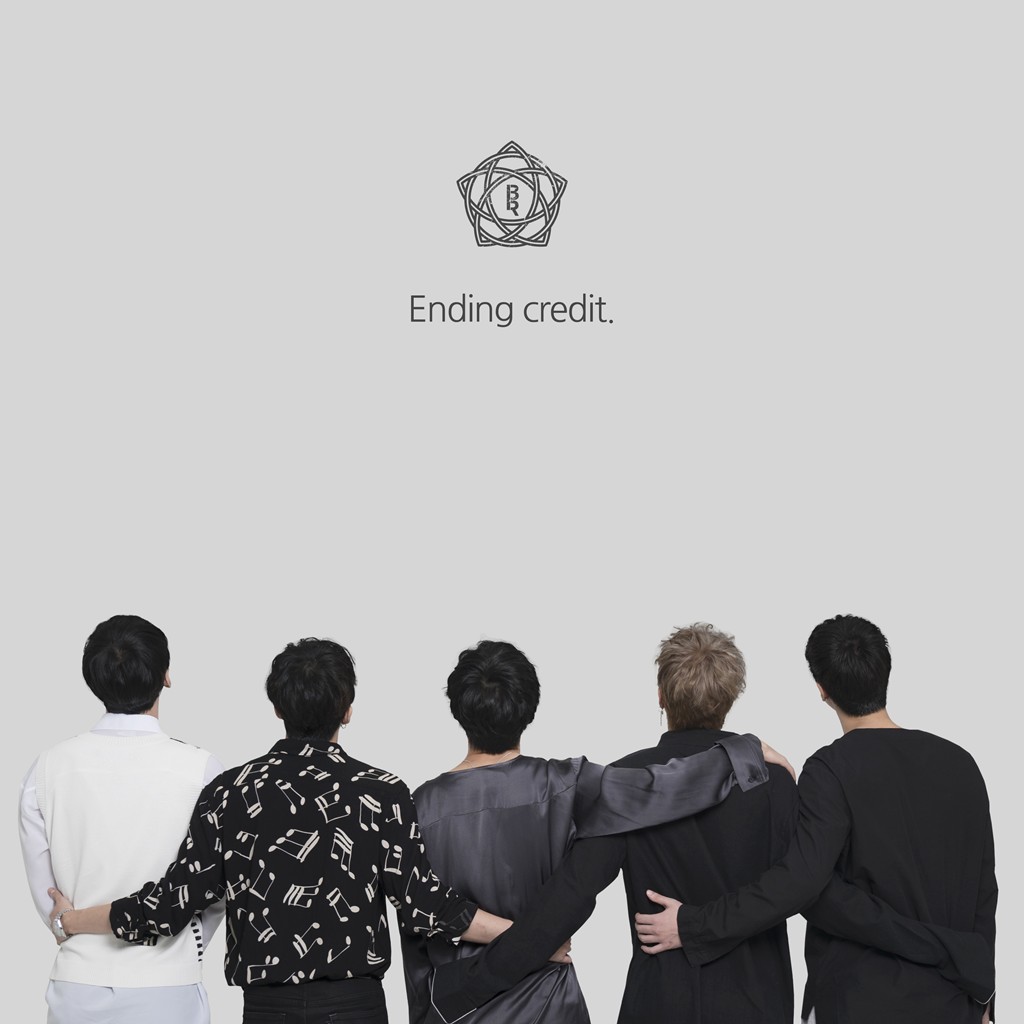 Boys Republic – Crying (울컥) – popgasa kpop lyrics
