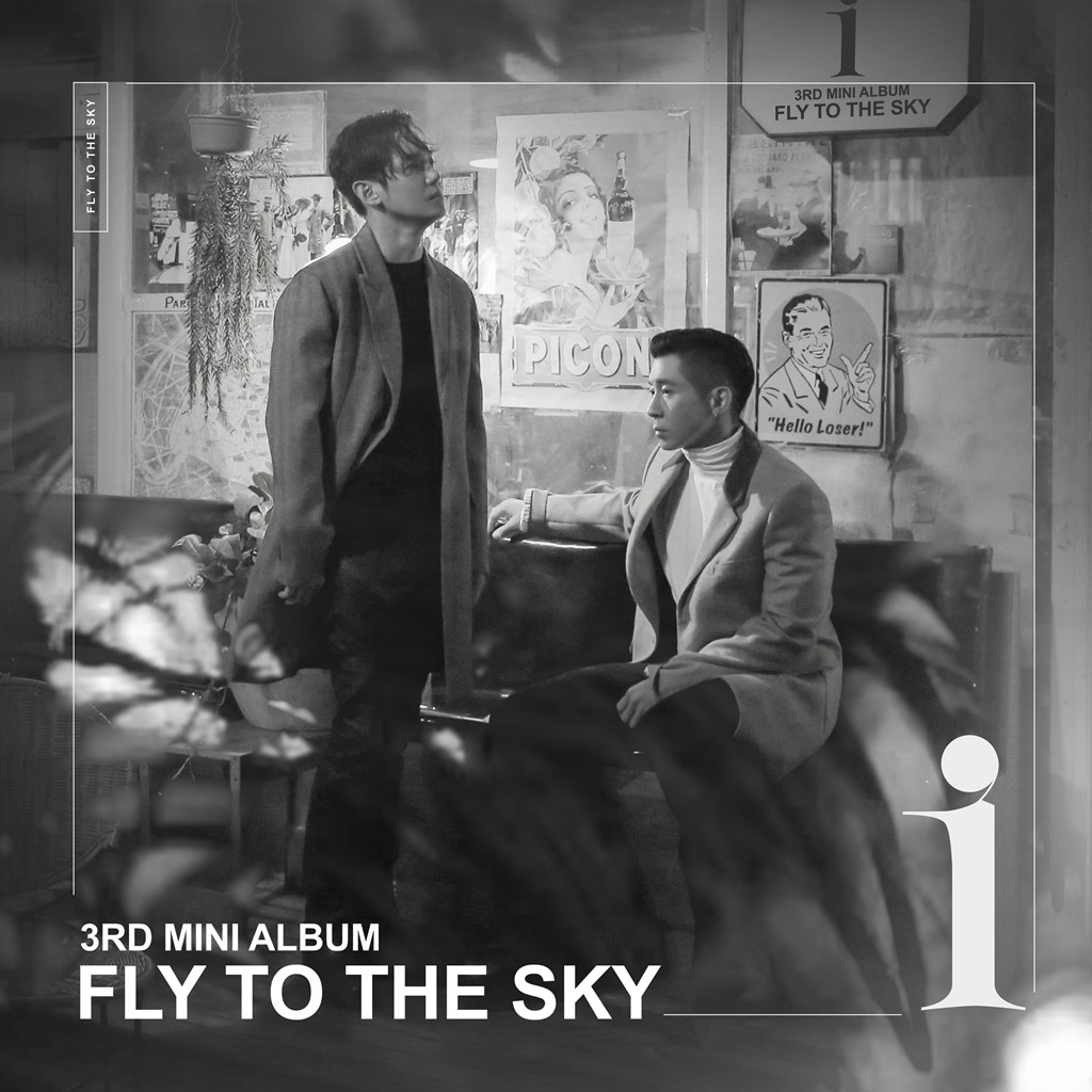 Fly To The Sky – A Time Limit (헤어질 시간이 정해진) – popgasa