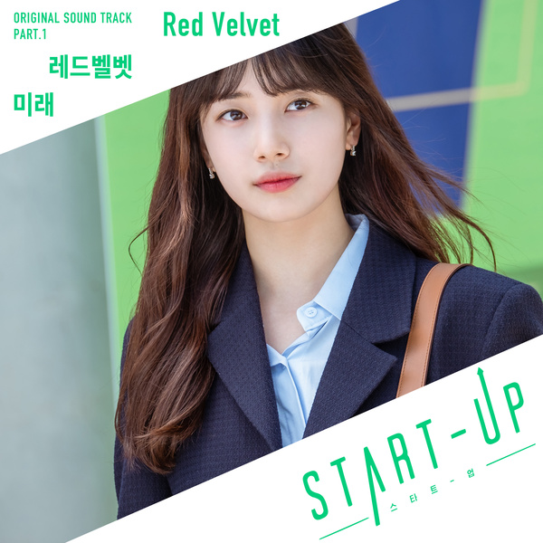 red dress red velvet lyrics Red Velvet "Red Dress" Lyrics (Color Coded +Romanization)